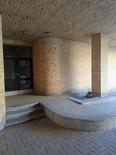 عکس دانشگاه شهید باهنر