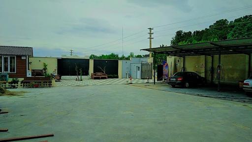 عکس کارواش بزرگ امیر