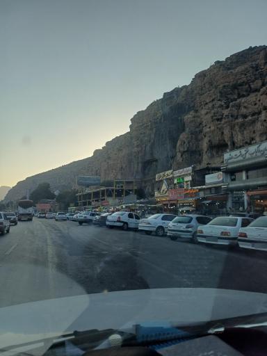 عکس دشت ارژن