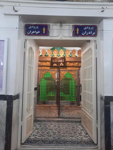 عکس مقبره شاه سلطان علی سیاهپوش رودبند