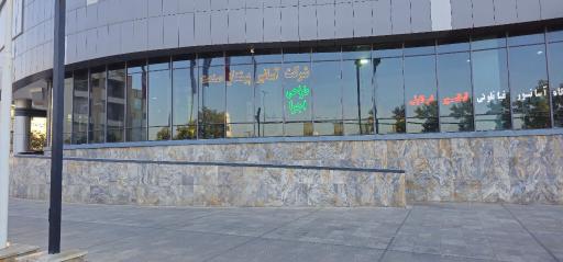 عکس آسانبر پیشتاز صنعت غیانلوئی