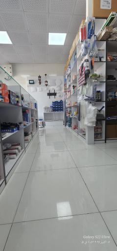 عکس الکتریکی طاها