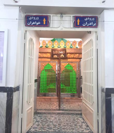 مقبره شاه سلطان علی سیاهپوش رودبند