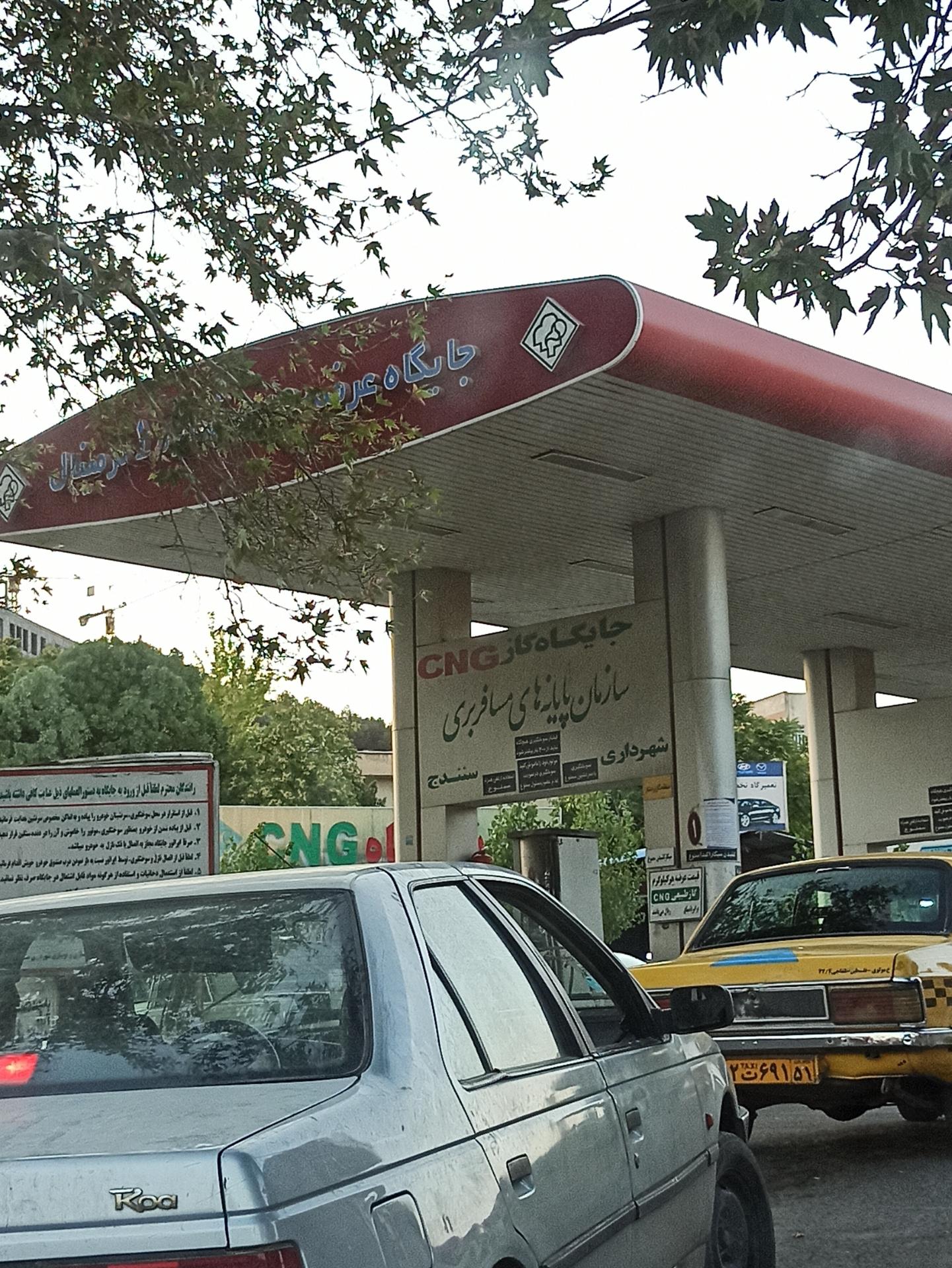 عکس پمپ گاز CNG شماره ۱ ترمینال