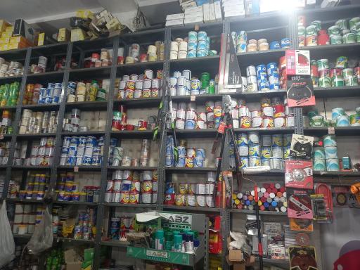 عکس فروشگاه ابزار صنعتی طالب ولی پور