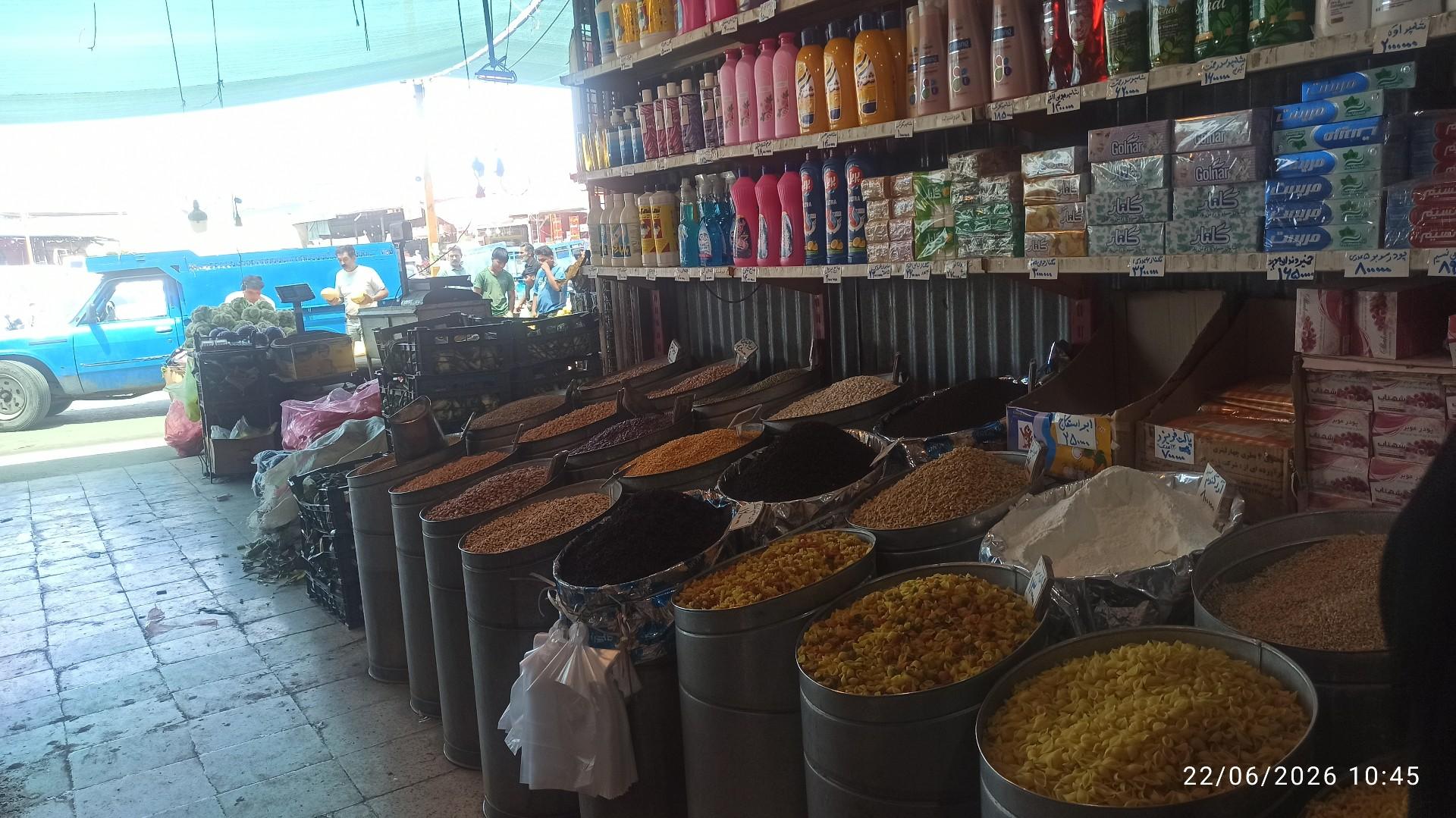 عکس میدان بار نوغان 