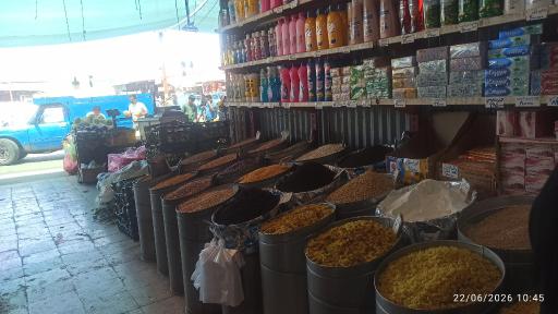 عکس میدان بار نوغان 