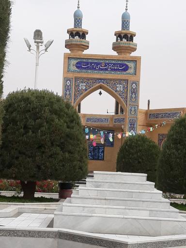 عکس مجتمع خدماتی رفاهی بين راهی فيض آباد