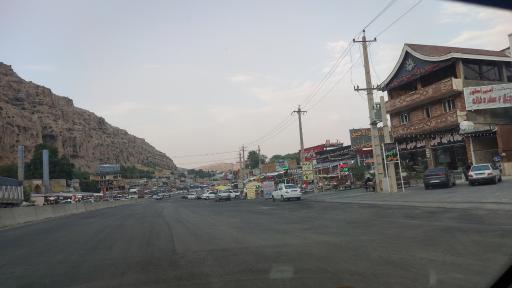 عکس دشت ارژن