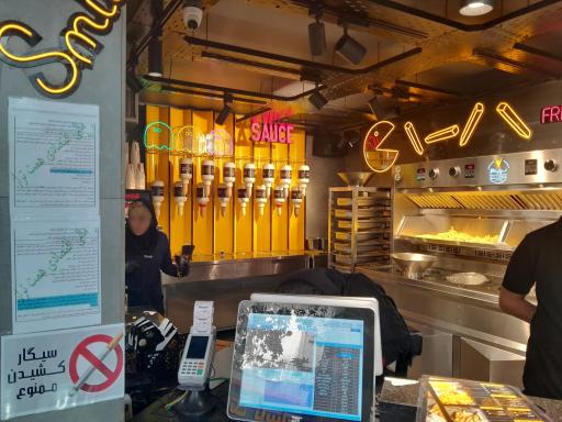 عکس سیب زمینی لانژ