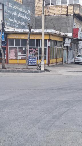 عکس نان روغنی