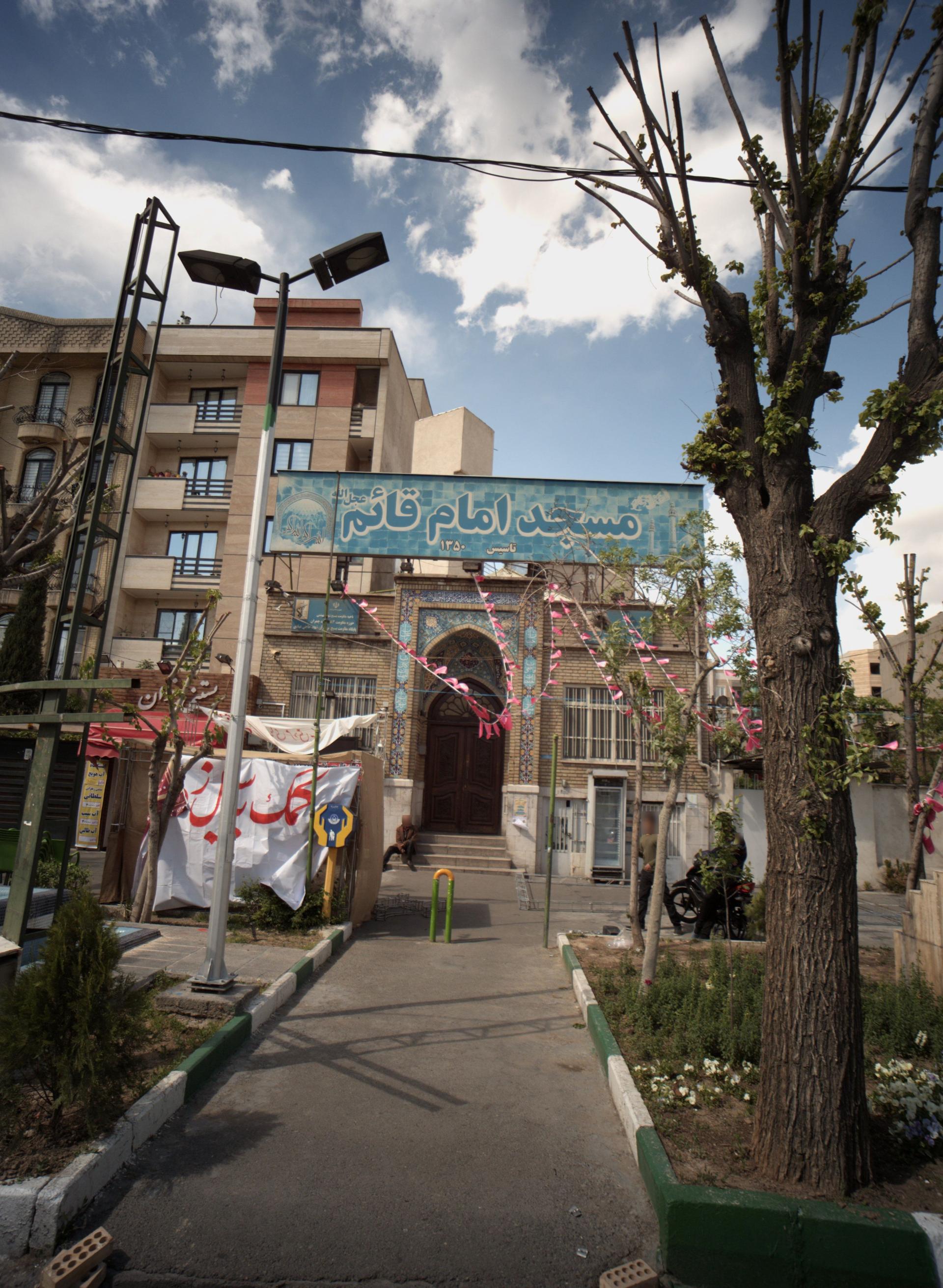 عکس مسجد حضرت قائم(عج)