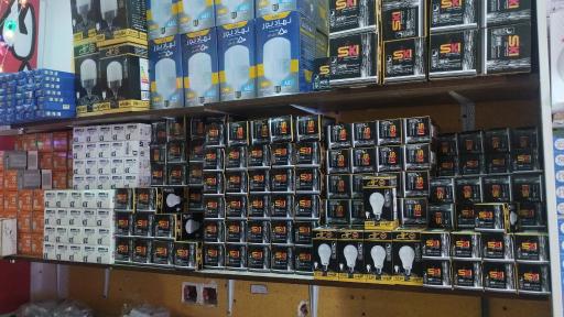 عکس الکتریکی درخشان