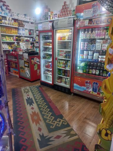 عکس رز مارکت