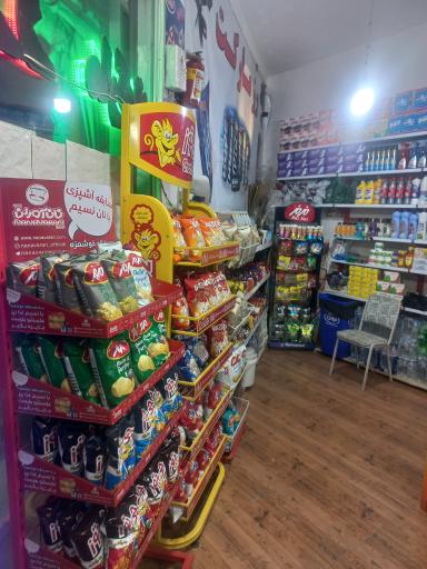 عکس رز مارکت