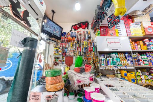 عکس ابزار آلات البرز
