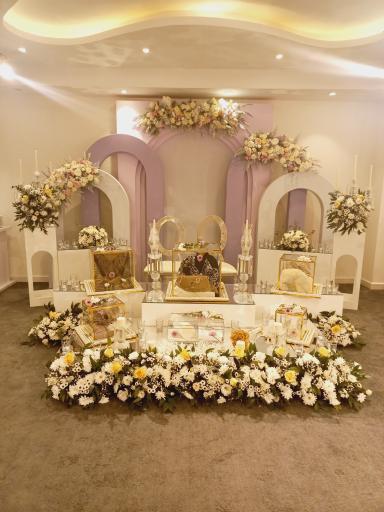 سالن عقد لوین