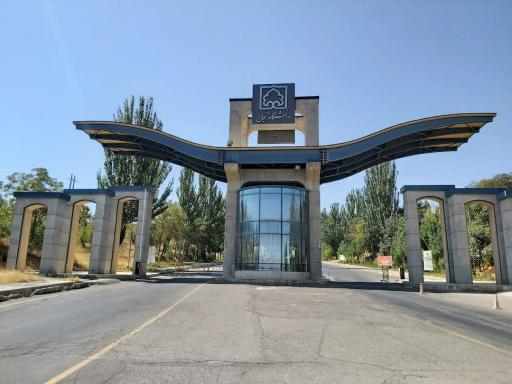 عکس دانشگاه زنجان