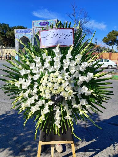 عکس گل فروشی پسرک گلفروش