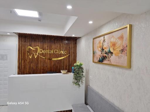 عکس مطب دکتر اکرم ظفربخش