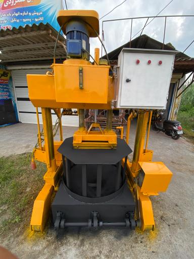 عکس تولیدی دستگاه بلوک زنی آرش