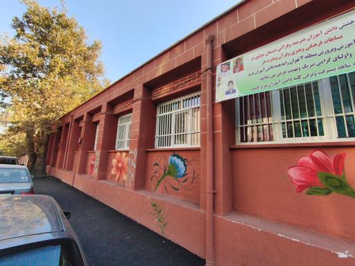 عکس دبستان مولوی