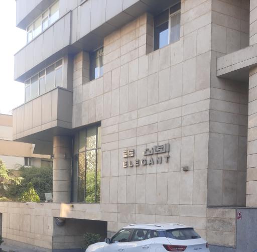 عکس برج الگانس