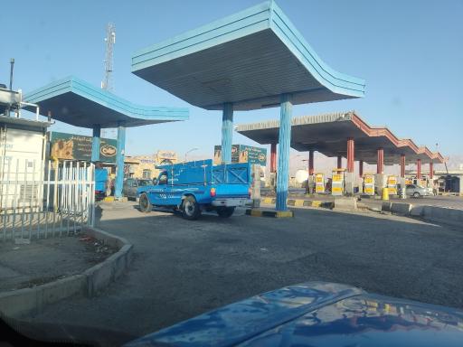 عکس جایگاه جندالله