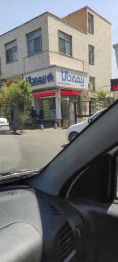 نمایندگی بیمه دانا
