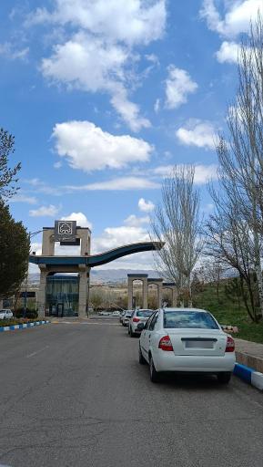 عکس دانشگاه زنجان