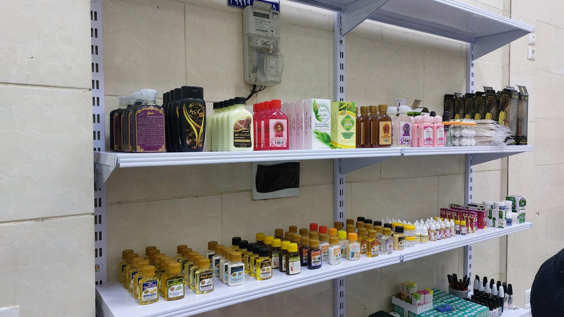 عکس هایپر ارگانیک مهاجران 