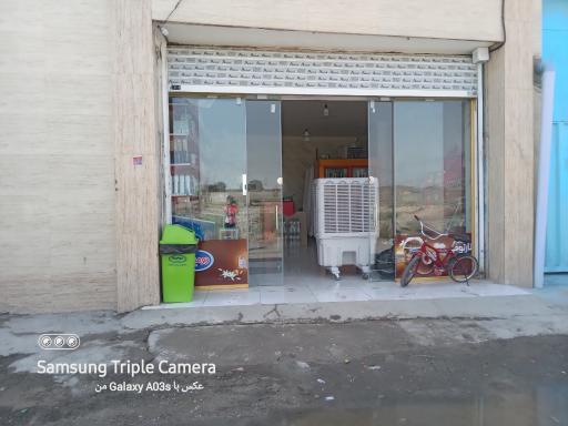 عکس مینی سوپر یاسین 