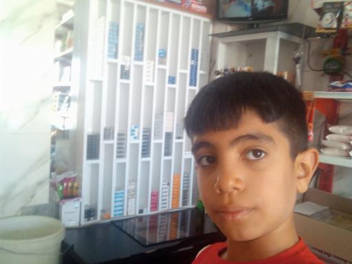 عکس مینی سوپر یاسین 