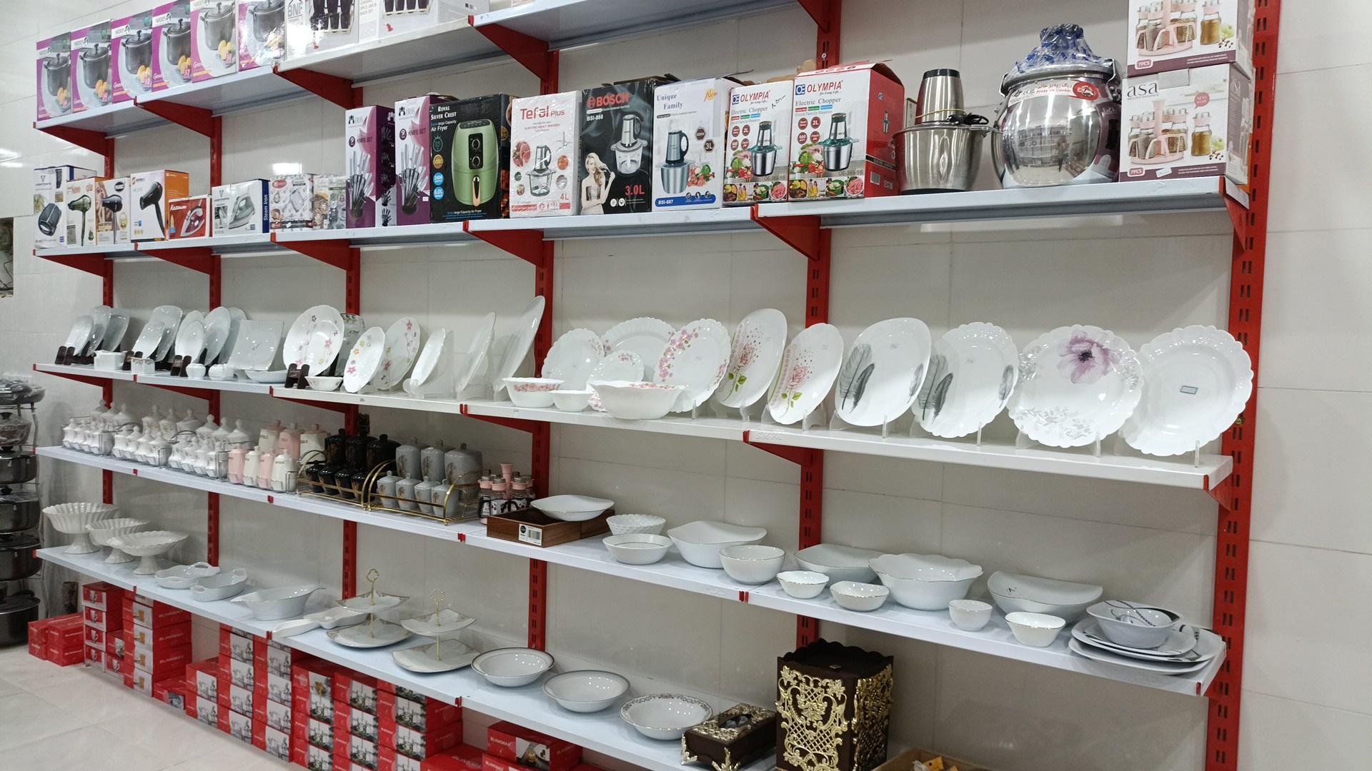 عکس فروشگاه لوازم خانگی یادگارپور