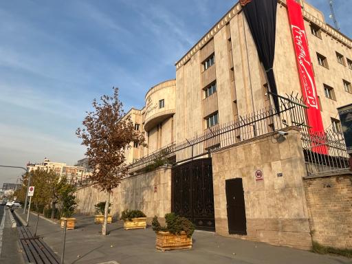 عکس ستاد مبارزه با مواد مخدر