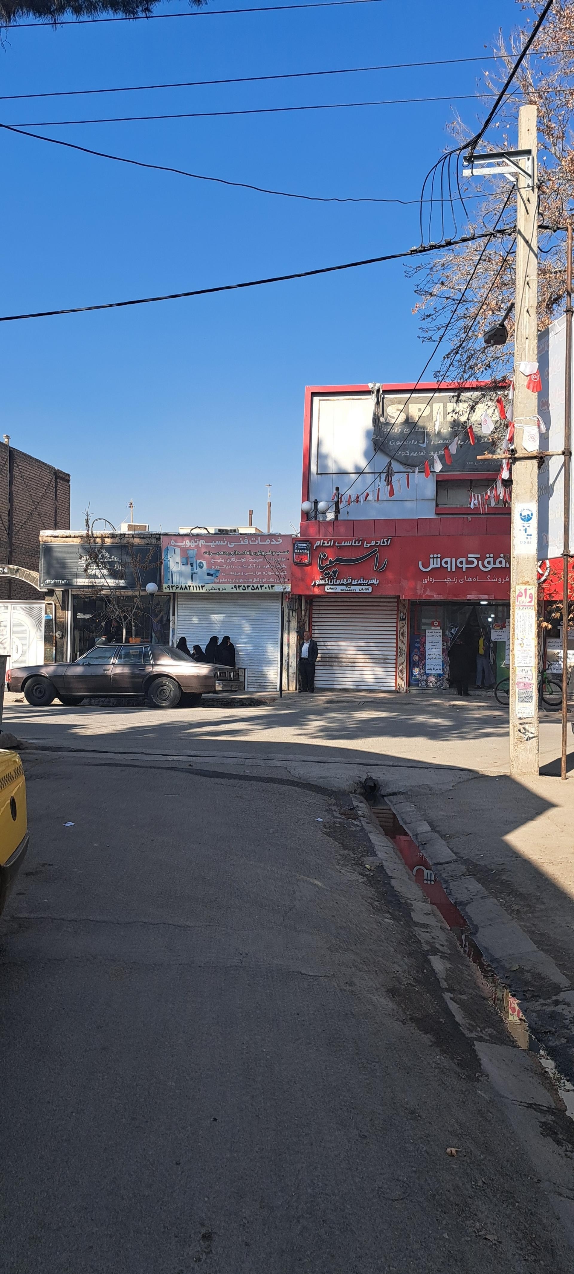 عکس خدمات‌ فنی‌ نسیم‌ تهویه