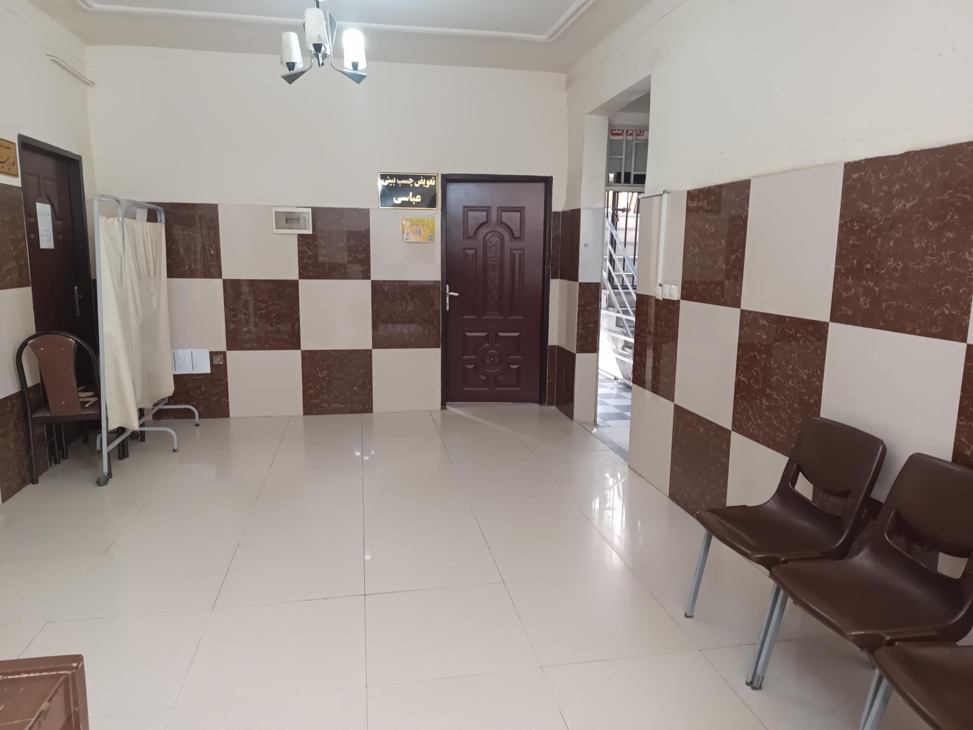 عکس اجلال عباسی