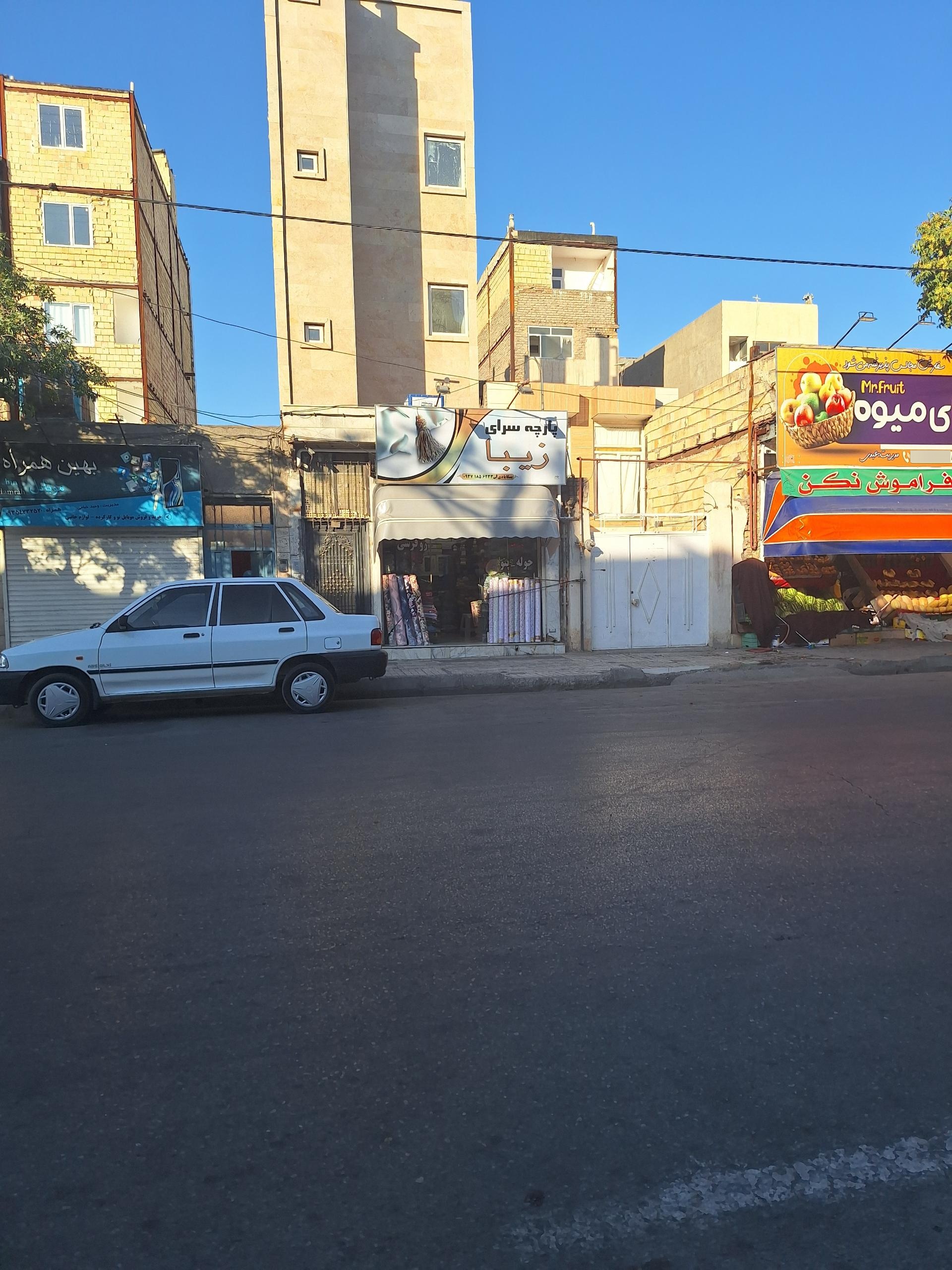 عکس پارچه سرای زیبا
