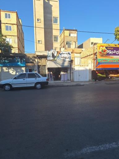 عکس پارچه سرای زیبا