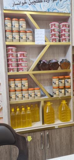 عکس عسل شیخ الاسلامی (گلچین خوانسار)