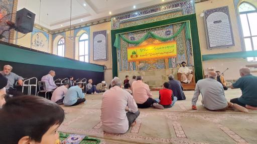 عکس مسجد محمد رسول الله