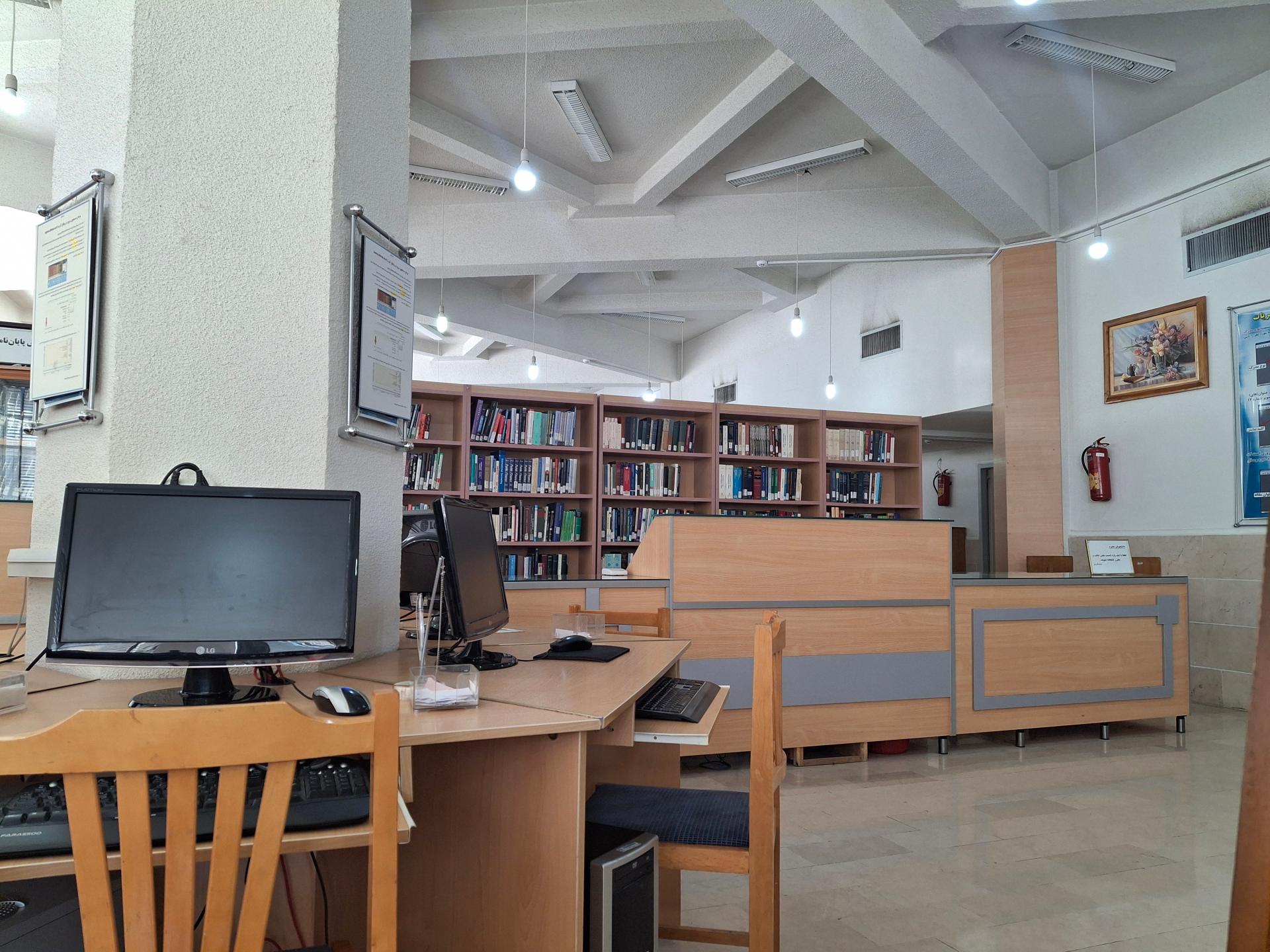 عکس کتابخانه دانشکده حقوق و علوم سیاسی