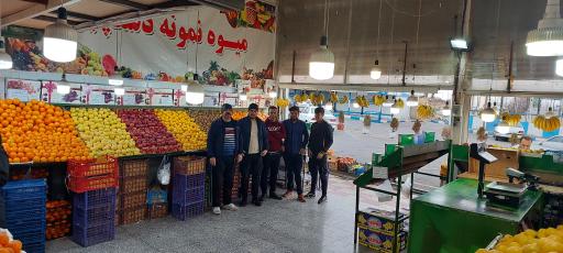عکس میوه فروشی مفاخری 