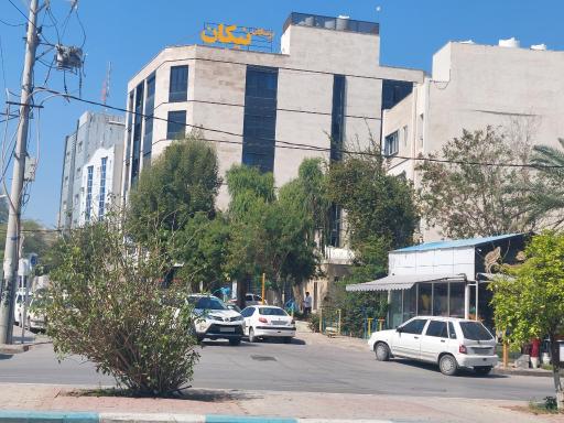 عکس ساختمان پزشکان نیکان
