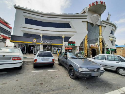 عکس بانک ملی ایران شعبه پرند