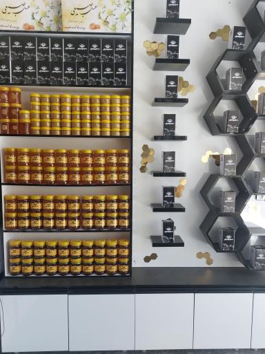 عکس عسل شیخ الاسلامی (گلچین خوانسار)