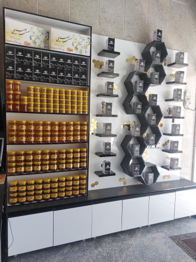 عکس عسل شیخ الاسلامی (گلچین خوانسار)