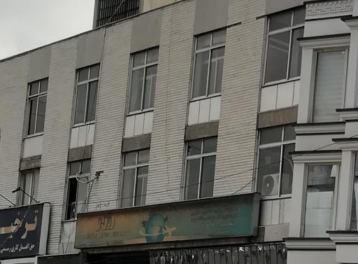 عکس خدمات مسافرتی روژانو