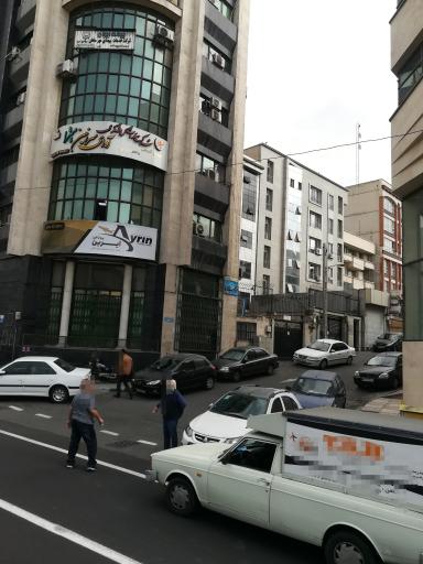 عکس خدمات گردشگری آوای سرزمین میترا