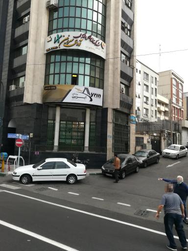 عکس خدمات گردشگری آوای سرزمین میترا